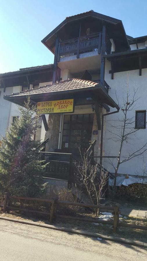 B&B Novakov Dvor Bed & Breakfast