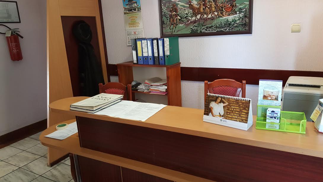 B&B Novakov Dvor 2* Zlatibor